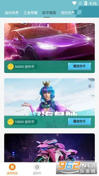 ������ҫ�����ֻ���v2.0 �ٷ�����