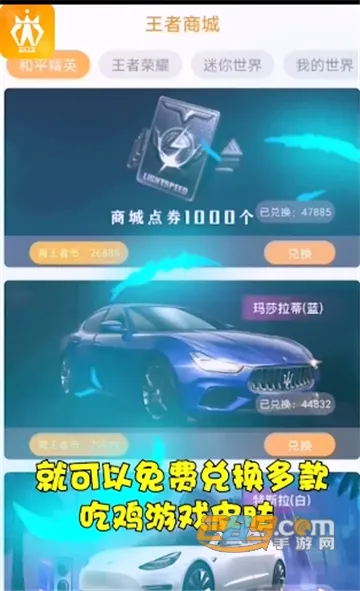 ������ҫ�����ֻ���v2.0 �ٷ�����