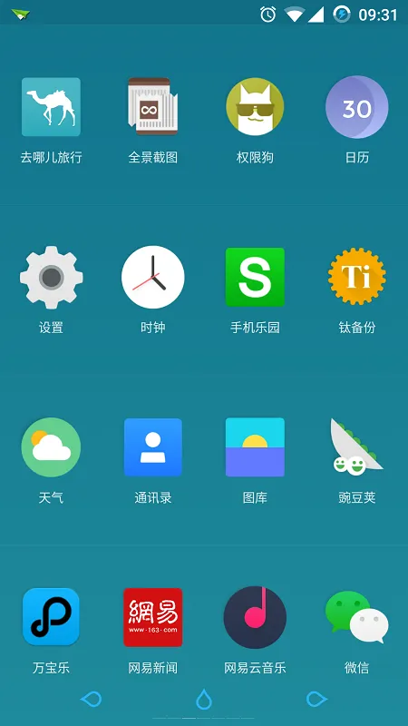 ������2025���ذ�װv1.0.4.6 �ֻ���