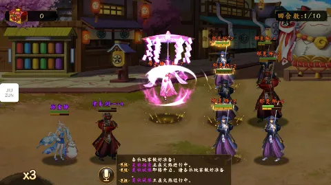 �糵֮��(����Ԫ������)v1.1.5 �ֻ���