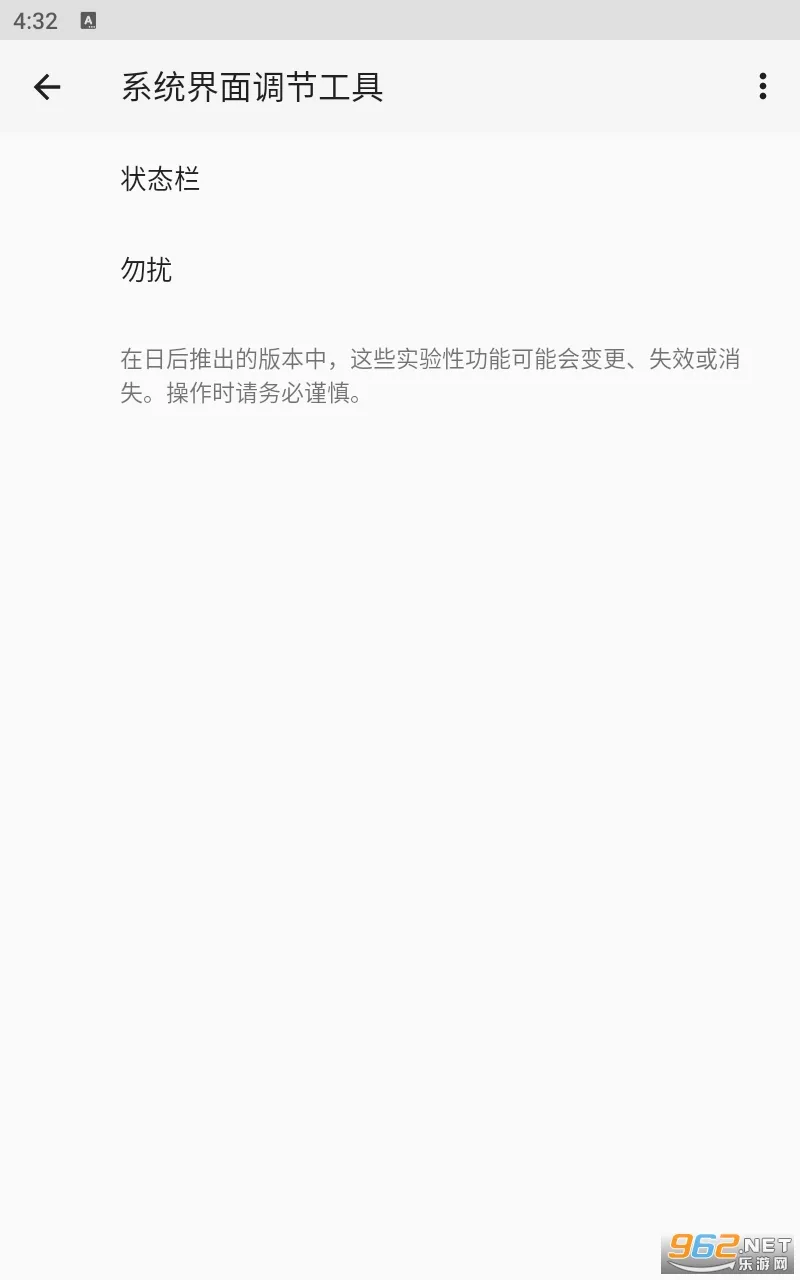 IQ������(�ֻ��๦����)v4.0 ��Ѱ�