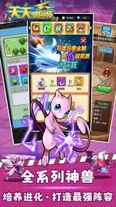 ����ѱ��ʦ2025�ٷ�����v1.0.0 ��׿��