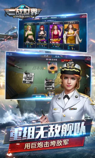 ��ս����2025���°汾