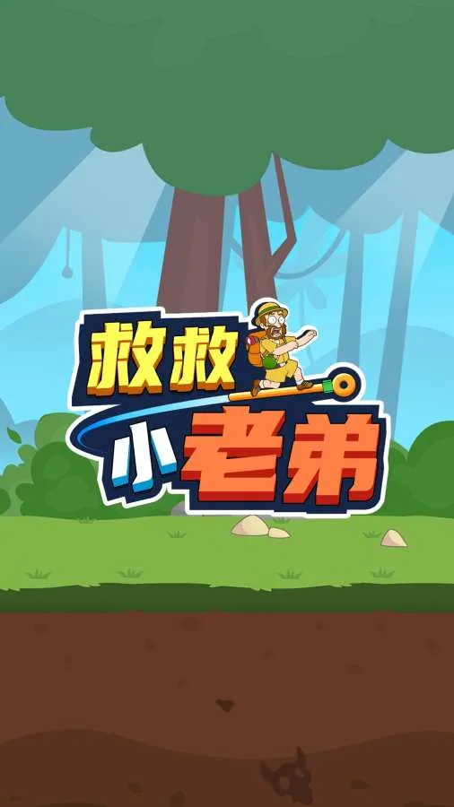 �Ⱦ�С�ϵ�(���Ǵ�����)v1.4.0 �ٷ�����