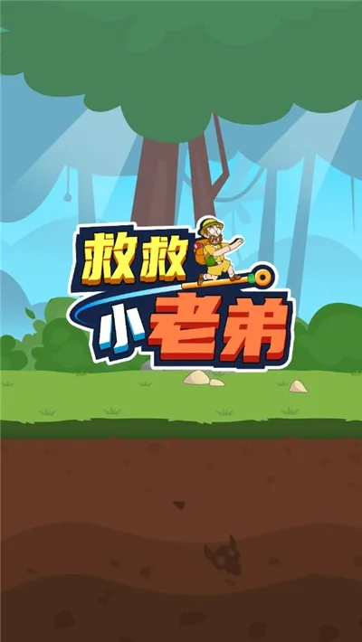 �Ⱦ�С�ϵ�(���Ǵ�����)v1.4.0 �ٷ�����