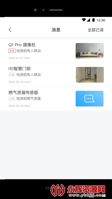 ��Ѱ�������2025����v3.10.4_2201181531 �ٷ�����