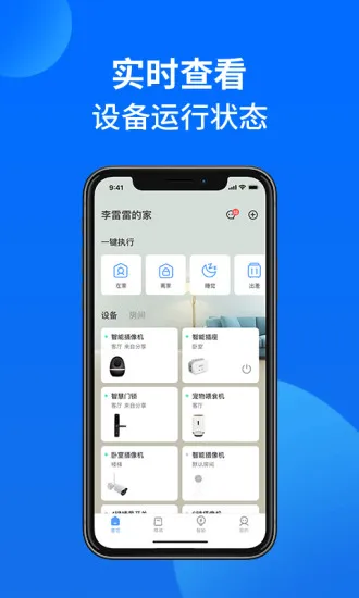 ��Ѱ�������2025����v3.10.4_2201181531 �ٷ�����