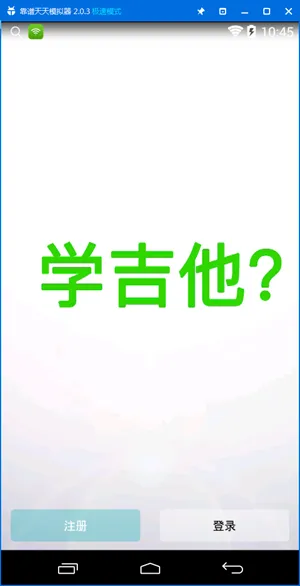 �Եѿ���(���ֿ���ƽ̨)v2.3.8 ��׿��