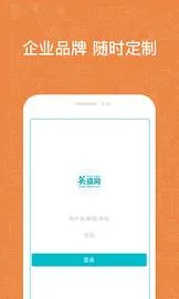 Ӣʢ��ҵ��(��ҵ����ѧϰ)v3.1.28 ��׿��