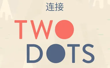 Two Dots2025�ٷ�����