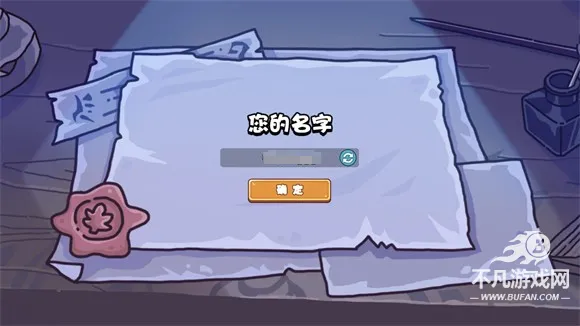 �籩���2025�ٷ����°汾