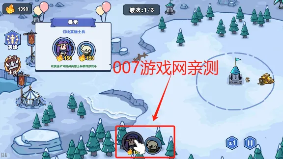 �籩���2025�ٷ����°汾