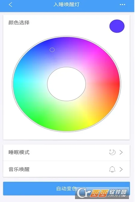 ŷ���ǻ۵ƹ�(���ܵƿ�����)