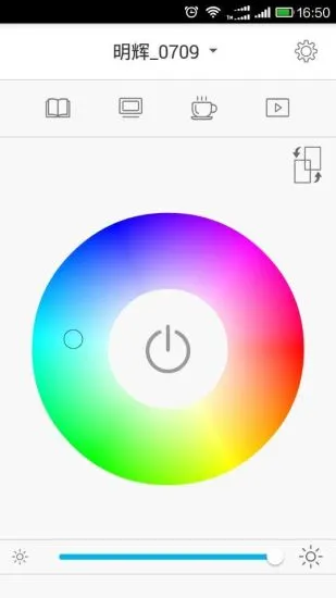 ŷ���ǻ۵ƹ�(���ܵƿ�����)v3.9.11 ��Ѱ�