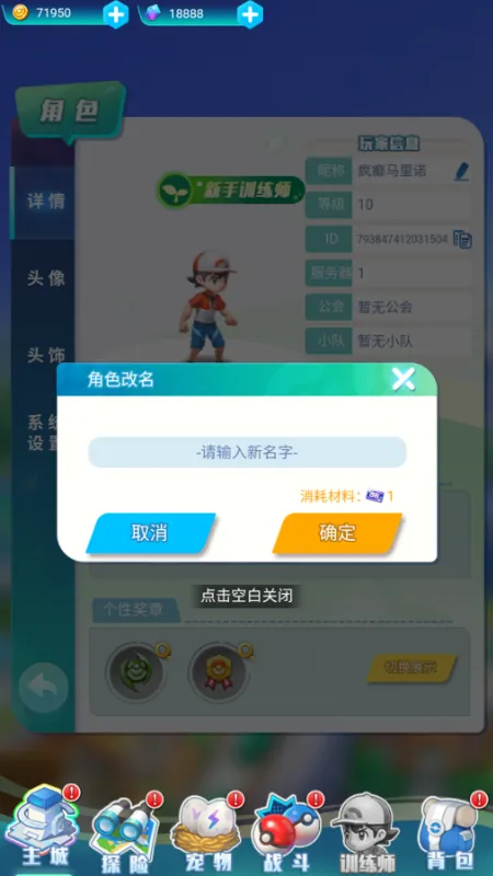 ��˫�ɽ���׿���ֻ���v1.0.9 ��׿��