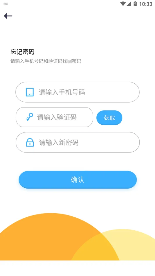 ��������ѧ��(����ѧϰƽ̨)v2.1.0.4 ��Ѱ�