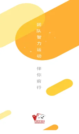 ��������ѧ��(����ѧϰƽ̨)