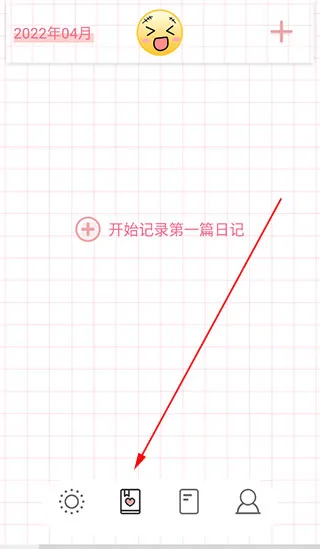 ΢Цtodo2025�ٷ����°汾