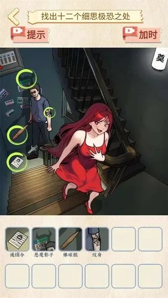 �ֲ���������׿���ֻ���