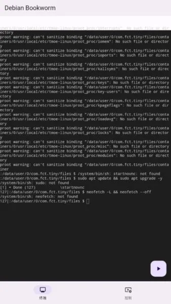 СС����(�Ƶ�������)v1.1.0 ��Ѱ�