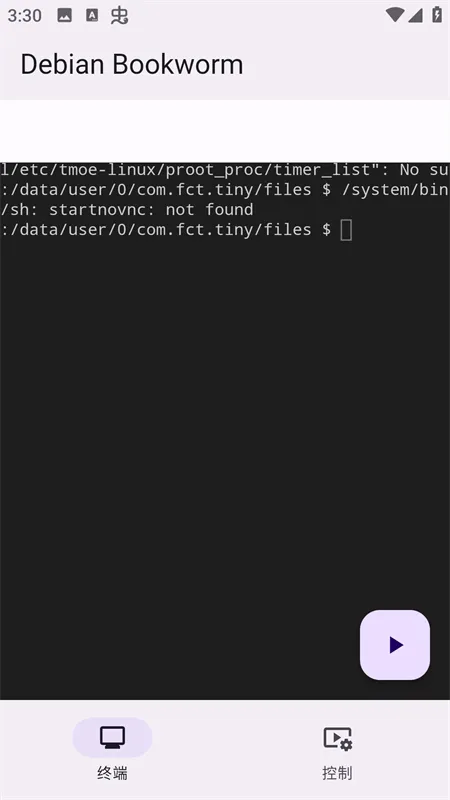 СС����(�Ƶ�������)v1.1.0 ��Ѱ�