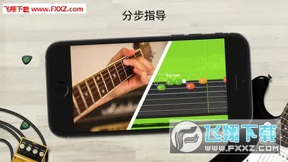 Yousician(����ѧϰ)v4.103.0 ��׿��