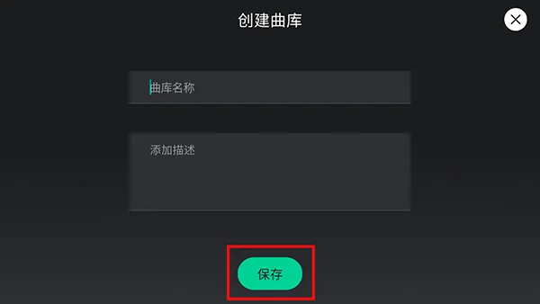 Yousician(����ѧϰ)