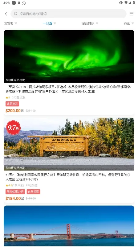 ;������2025�ٷ�����