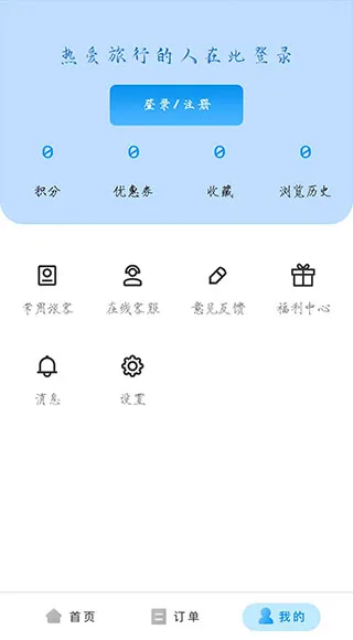 ;������2025�ٷ�����