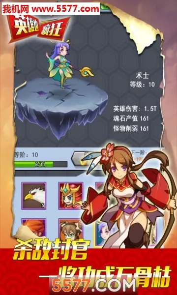 Ӣ��Ҳ���׿���ֻ���v1.0.0 �ֻ���