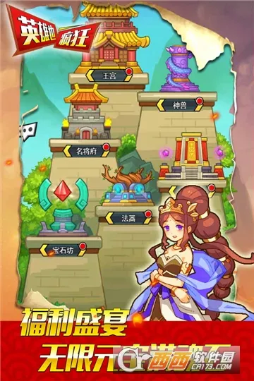 Ӣ��Ҳ���׿���ֻ���v1.0.0 �ֻ���