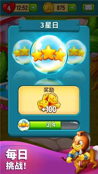 Toy Blast2025���ذ�װ