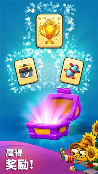 Toy Blast2025���ذ�װ
