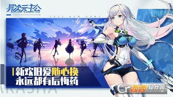���Ԫ����2025�ٷ�����v1.4.2 ��Ѱ�
