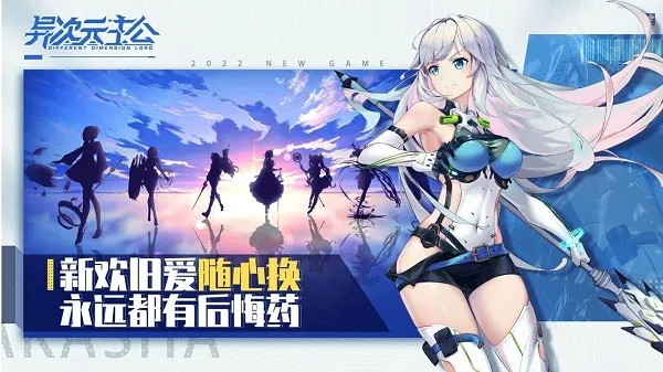 ���Ԫ����2025�ٷ�����v1.4.2 ��Ѱ�