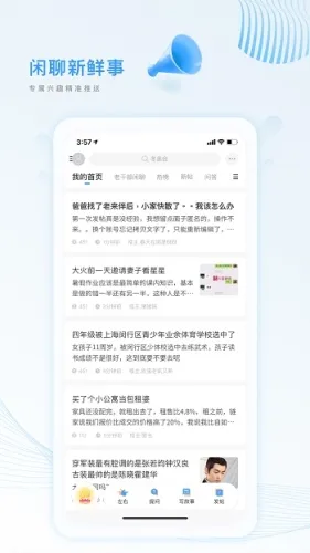 �������2025���°汾