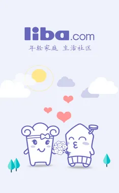 �������2025���°汾vv7.5.9 �ֻ��� �ٷ�����