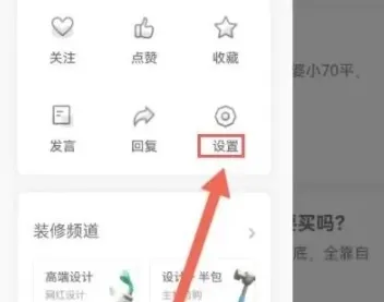�������2025���°汾