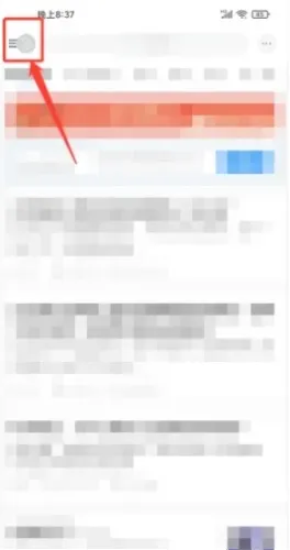 �������2025���°汾