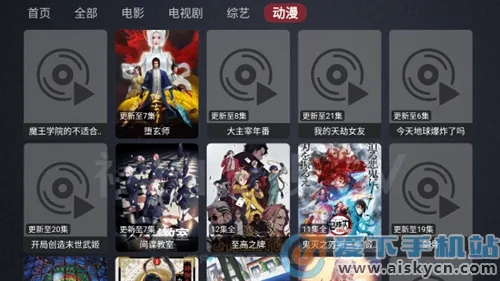 ����Ӱ��(���Ӱ��ƽ̨)v3.4 �ֻ���