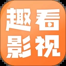 Ȥ��Ӱ��(���Ӱ��׷��)v1.8.0 ��׿��