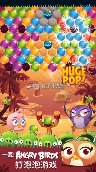 ��ŭ��С�����ݴ�ս(����������Ϸ)v3.110.0 �ٷ�����