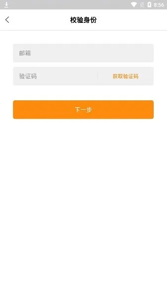 ��������(������Ϸ��)v1.0.0.8 ��Ѱ�