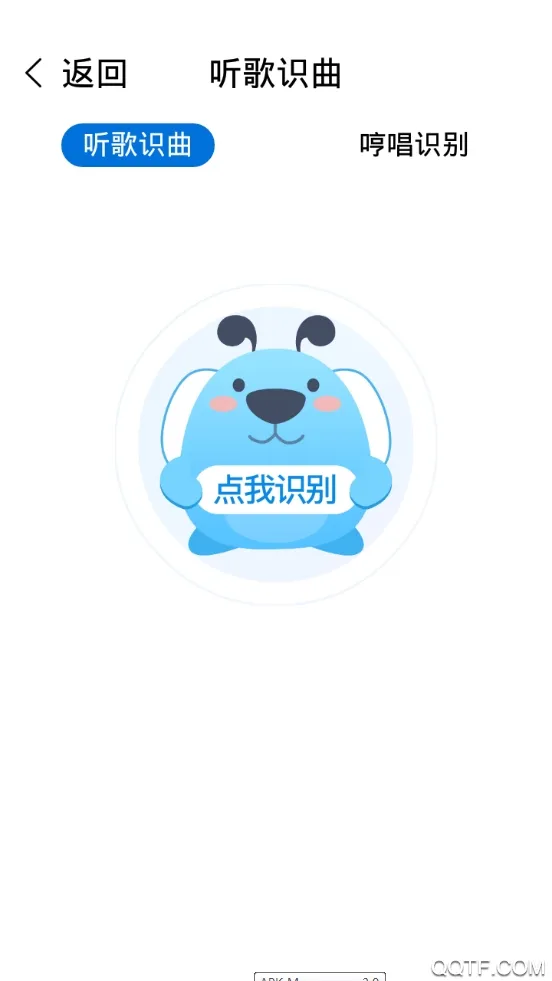 �ṷ���ְ�(������������)v3.0.5 ��׿��