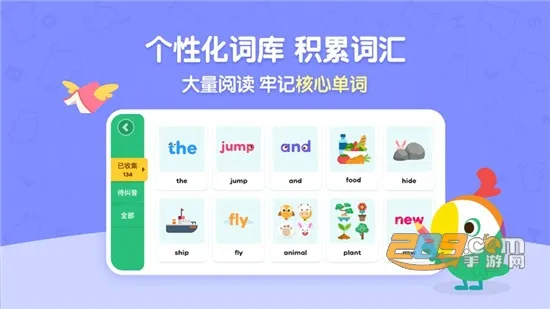 �����Ķ�(Ӣ��ּ��Ķ�)v2.20.0 ��׿��