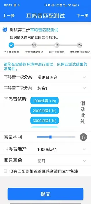 ����ѣ��С����2025����