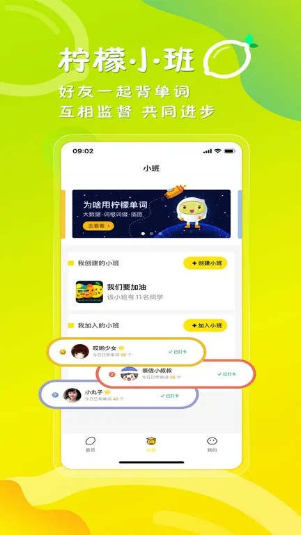 ���ʵ��ʰ�׿���ֻ���v2.4.3 �ٷ�����