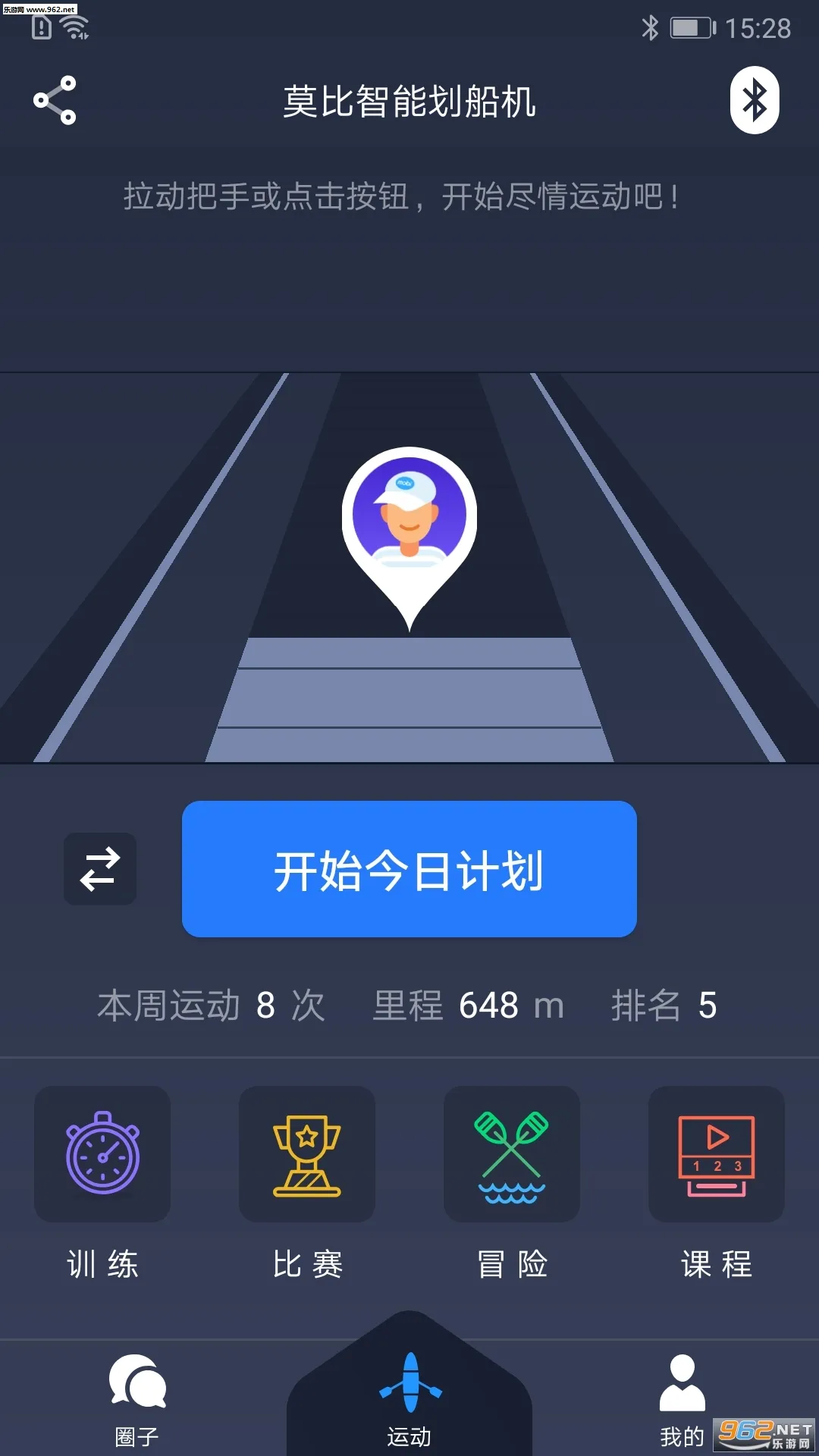 Ī�Ƚ���(����ָ������)v4.5.17 �ٷ�����