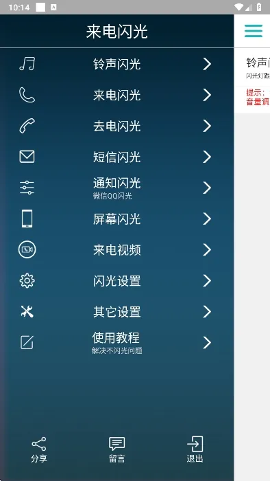 ��������(������������)v999.9.9 �ٷ�����