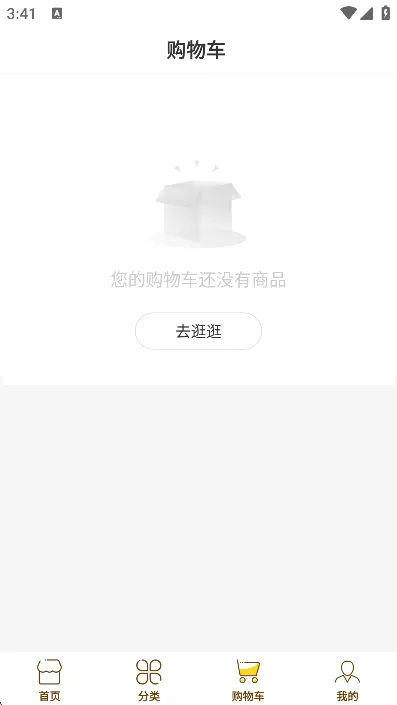 ������(�Ļ�����)v7.9.1 �ٷ�����